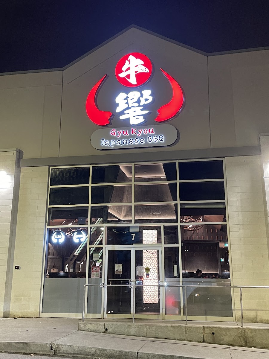 Gyu Kyou Japanese BBQ