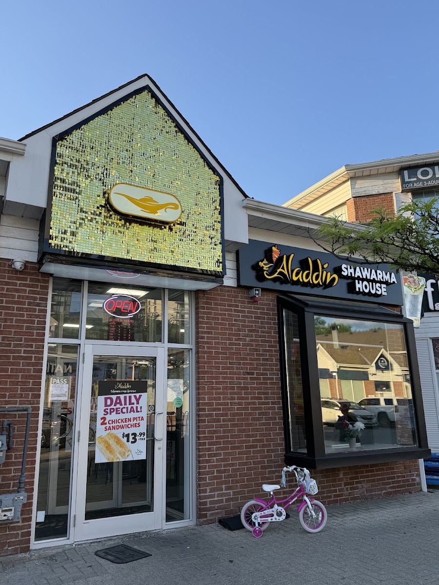Aladdin Shawarma House - North York — ranked #1