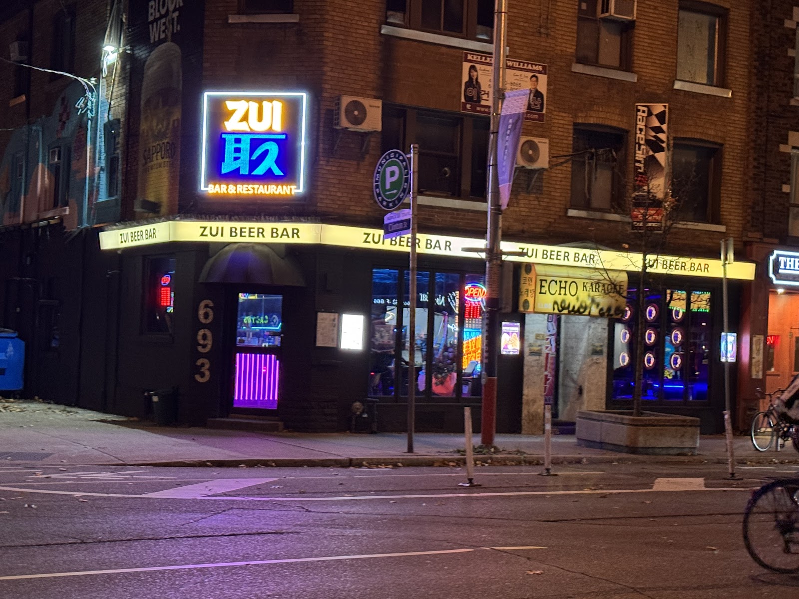 Zui Beer Bar & Restaurant (K-Town）