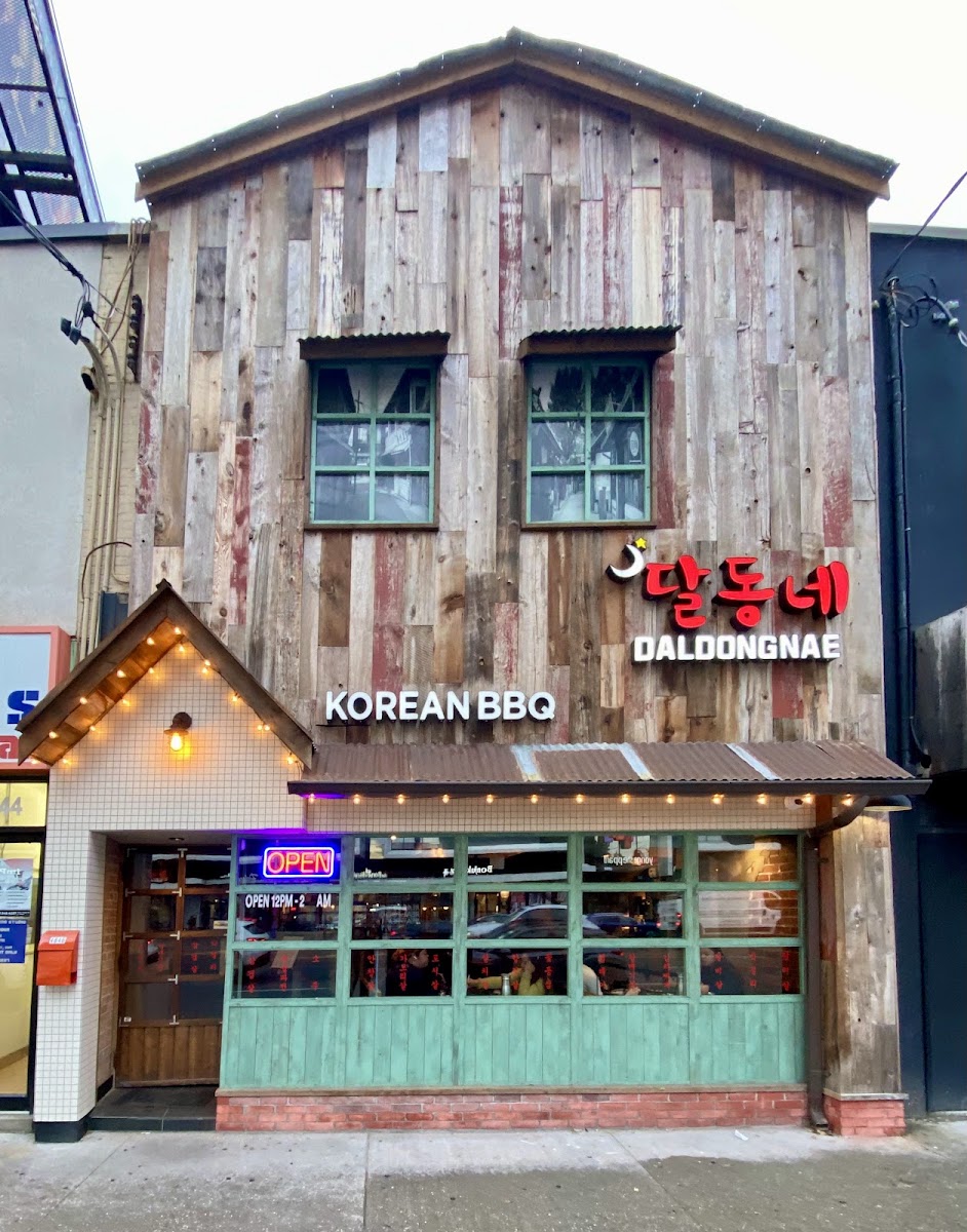 Daldongnae Korean BBQ - Sheppard