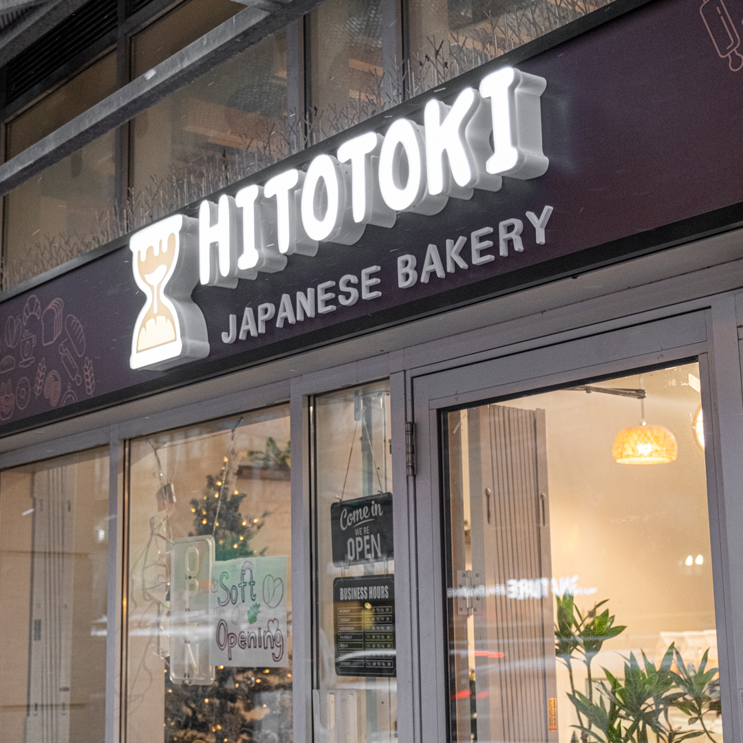 Hitotoki Japanese Bakery