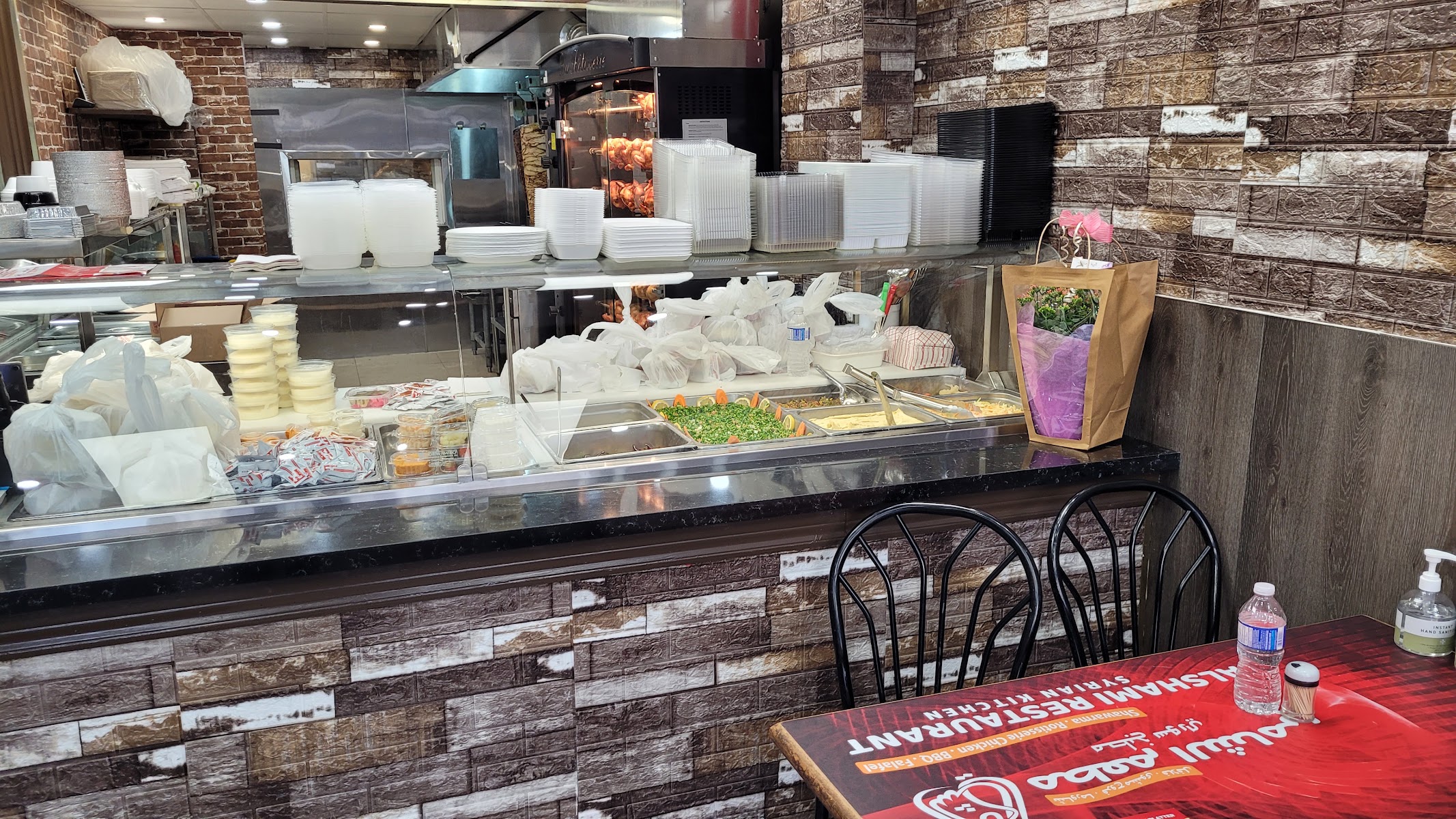 Cairo Shawarma
