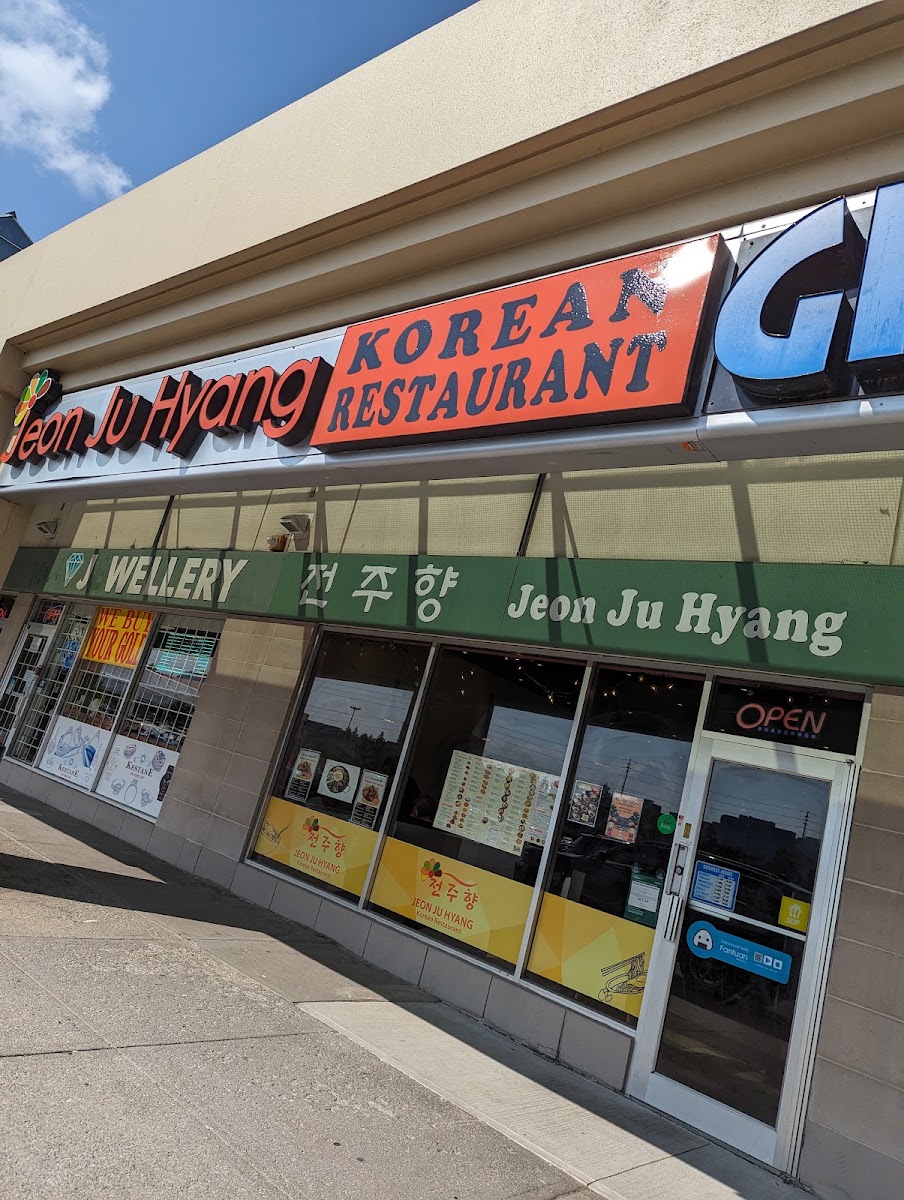 Jeon Ju Hyang Korean Restaurant UnionVille