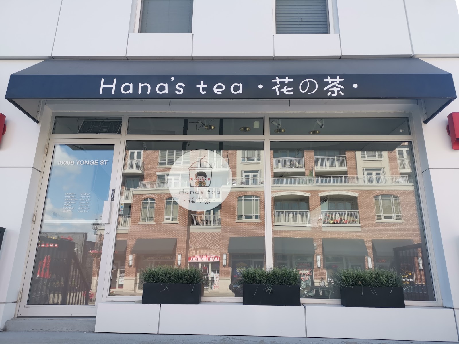Hana's Tea