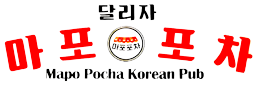 Mapo Pocha Soju Bar