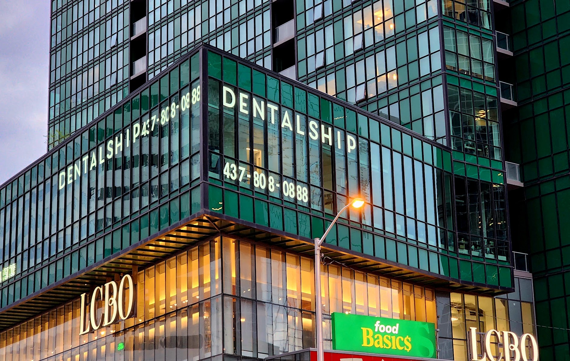 Dentalship Dentistry