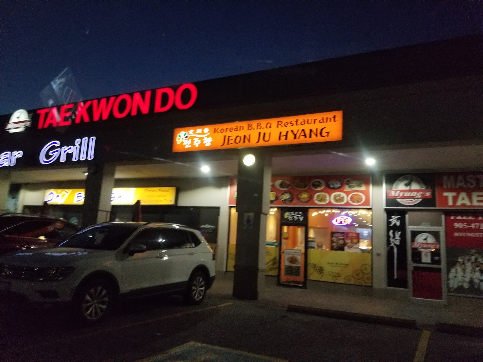 Jeonjuhyang Korean BBQ restaurant