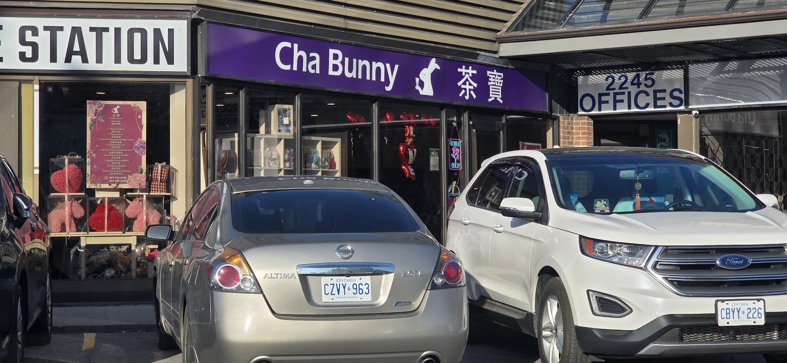 Cha Bunny 茶宝 （Scarborough）– Bubble Tea 奶茶店