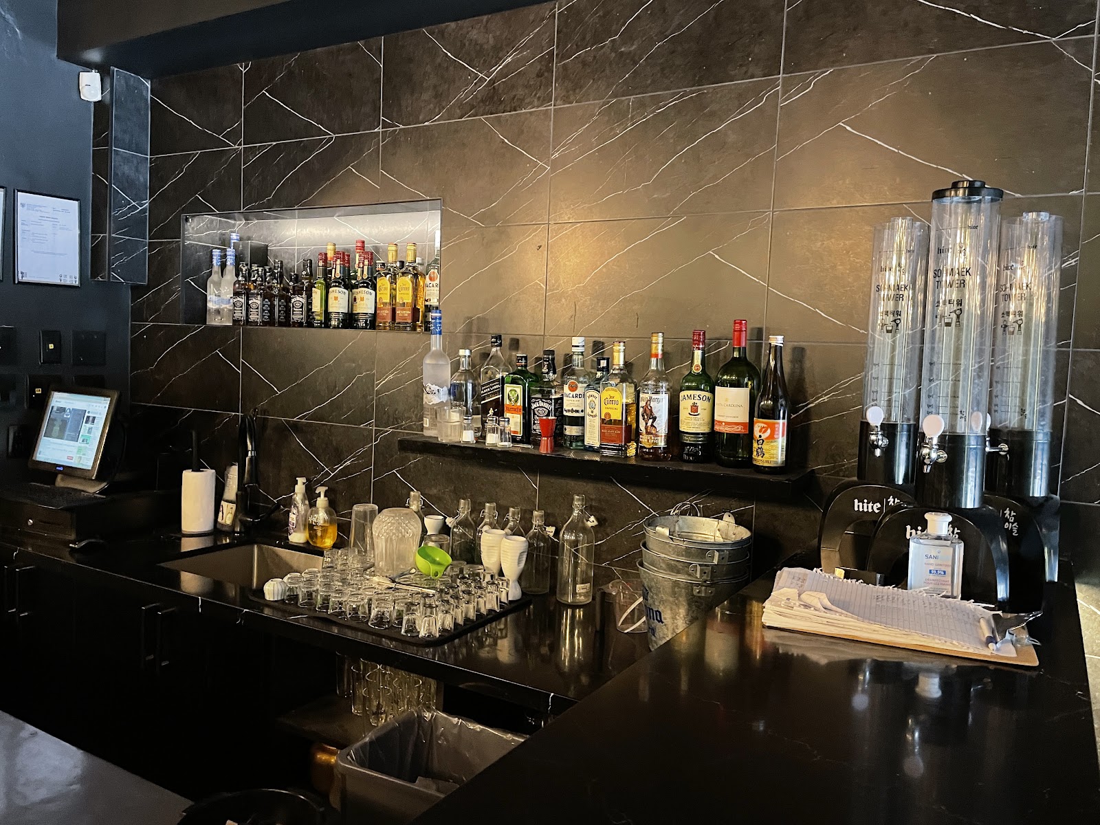 Ehwa J Bar