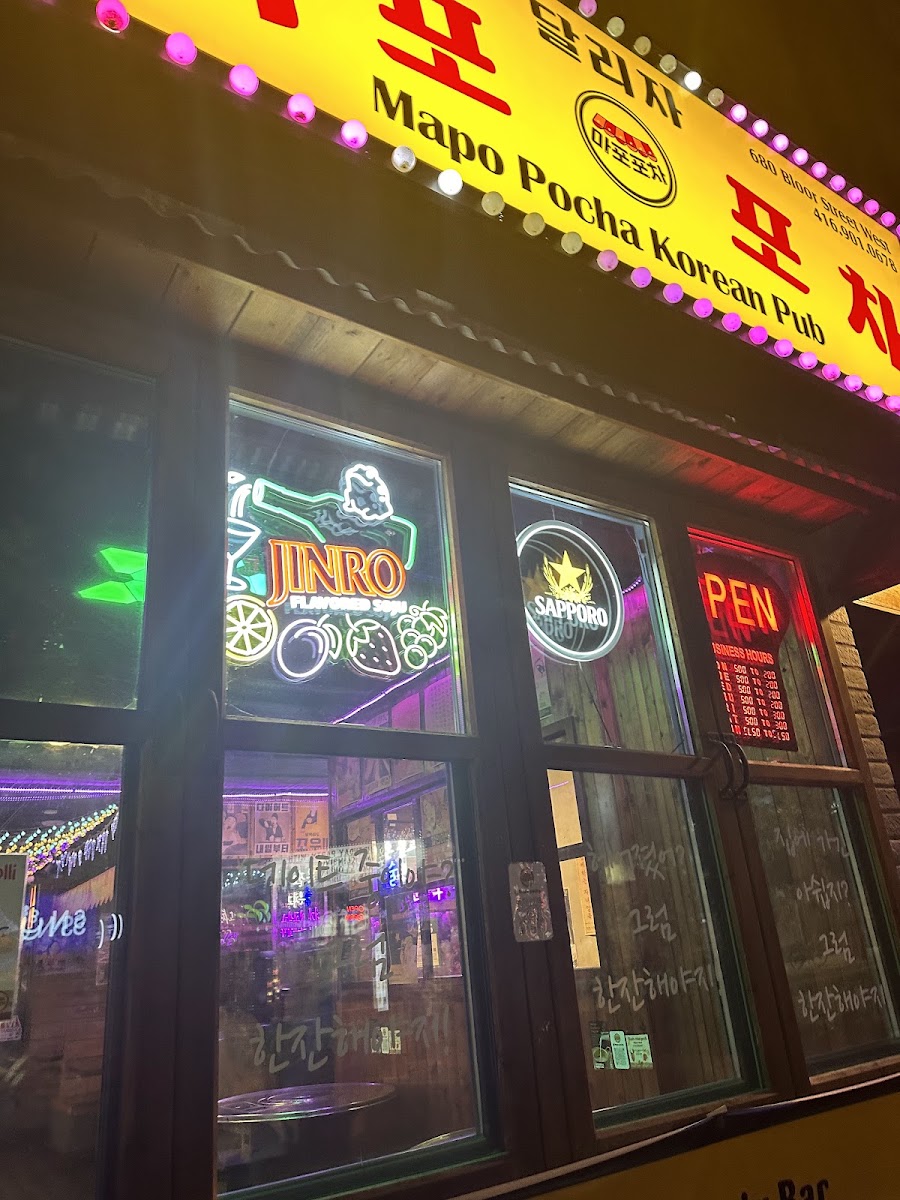 Mapo Pocha Soju Bar