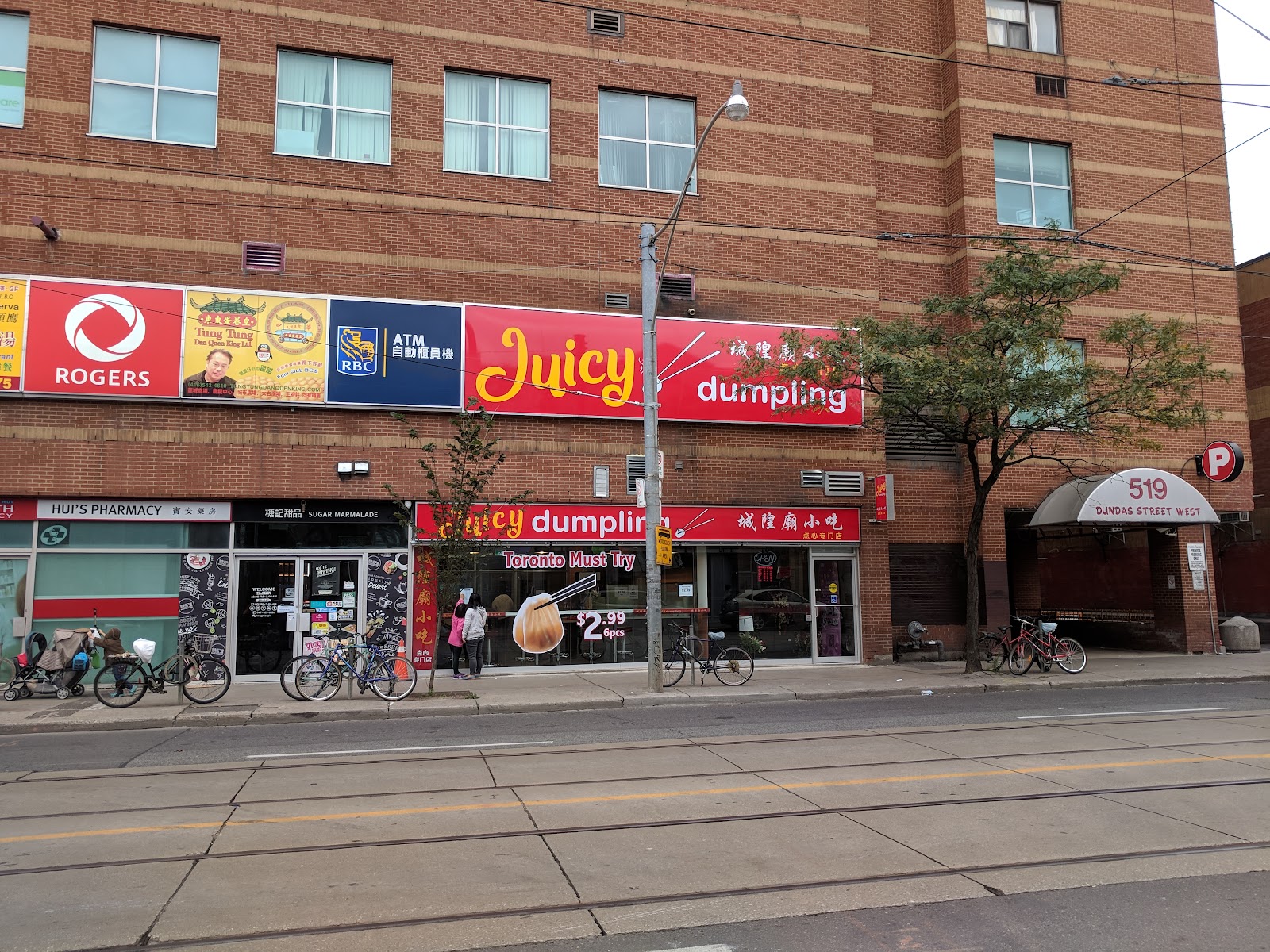 Juicy Dumpling