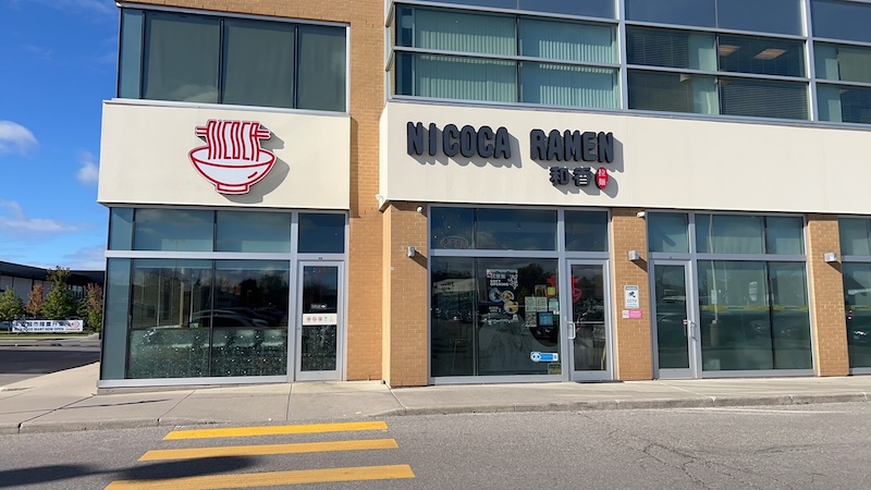 Nicoca Ramen