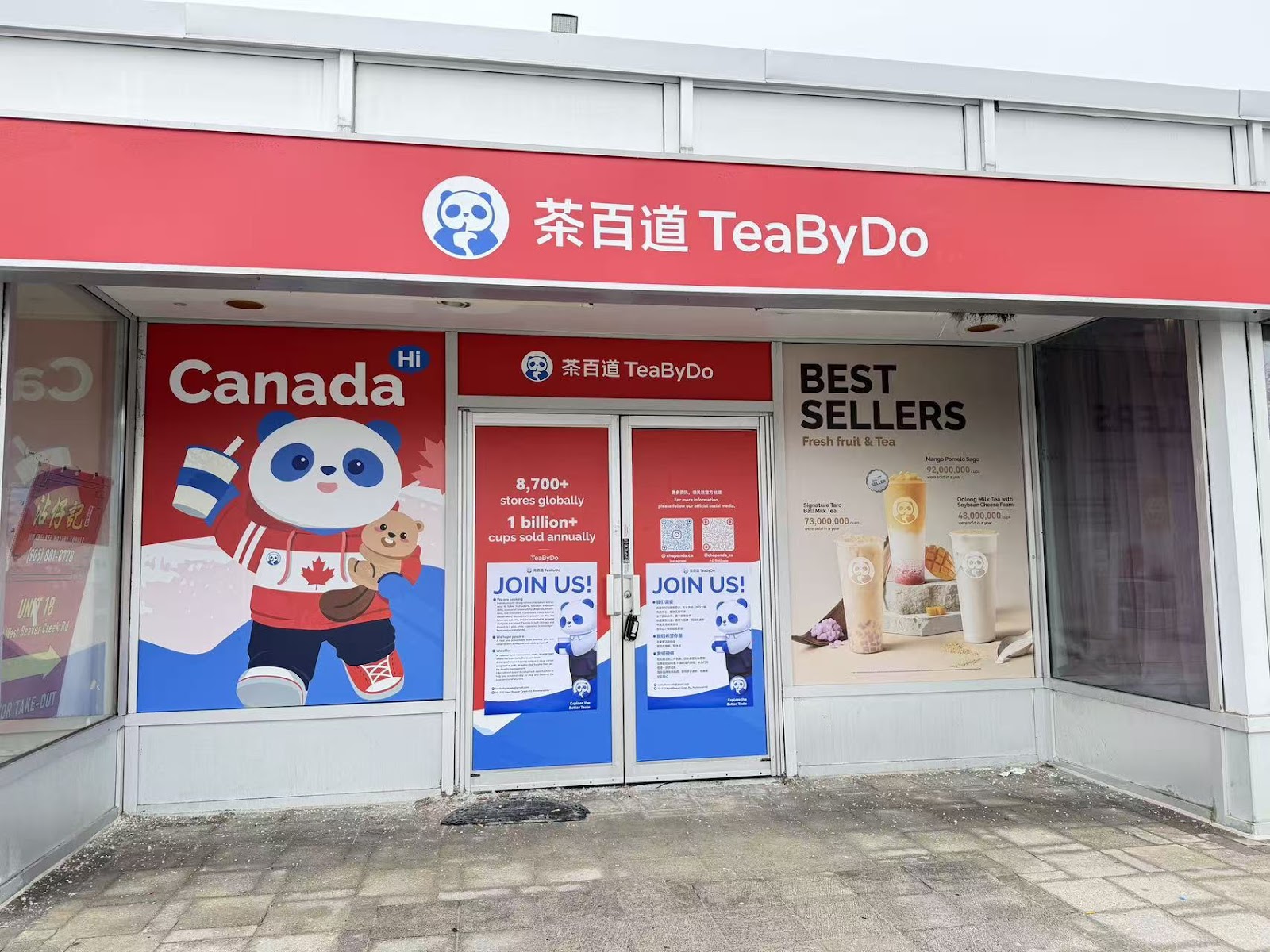 Teabydo茶百道 (Richmond Hill)