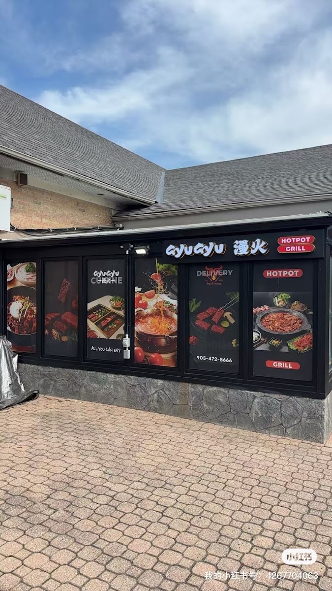 Gyu Gyu Hot Pot & Japanese Grill | Buffet