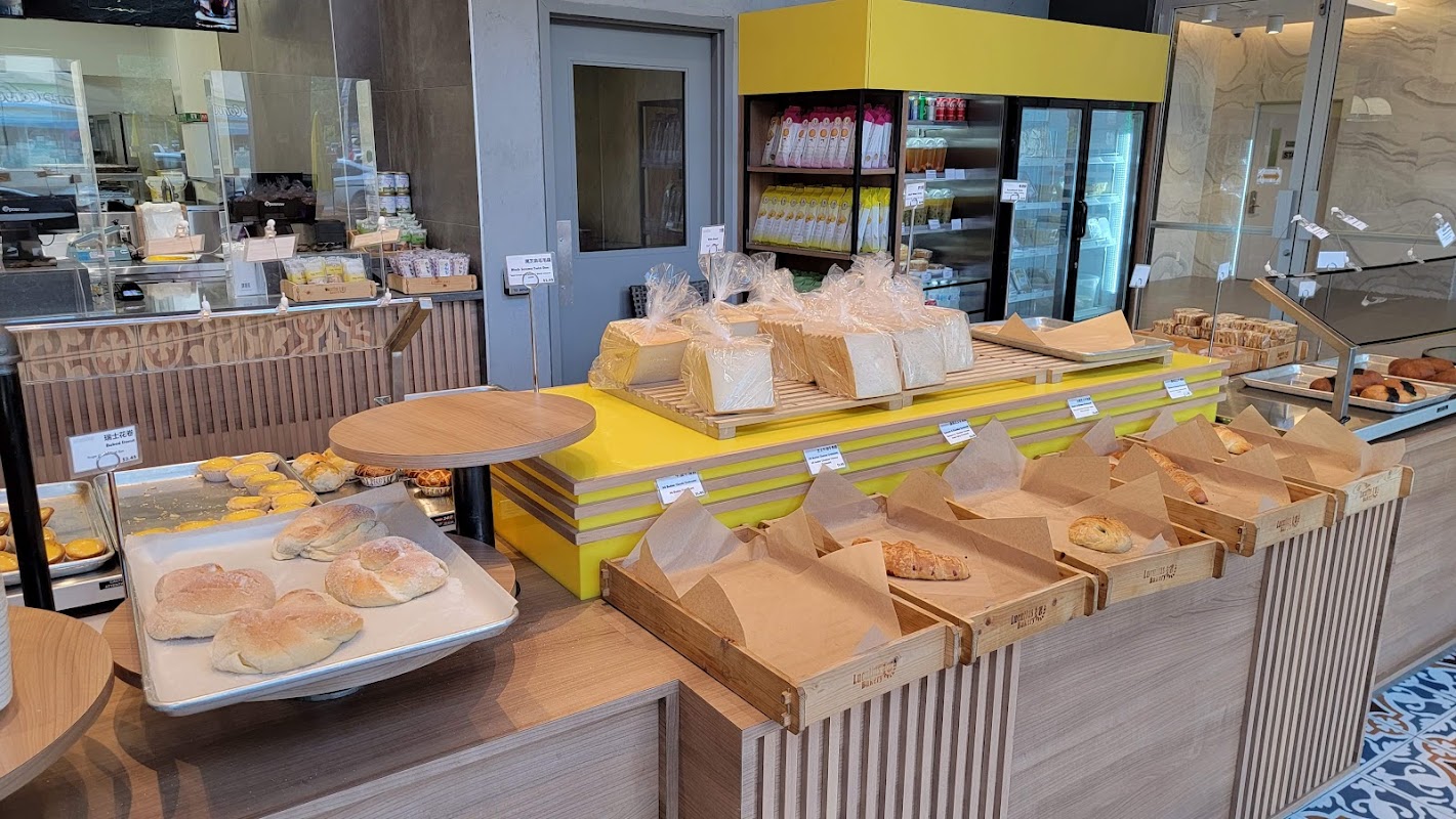 Lucullus Bakery (Yonge)