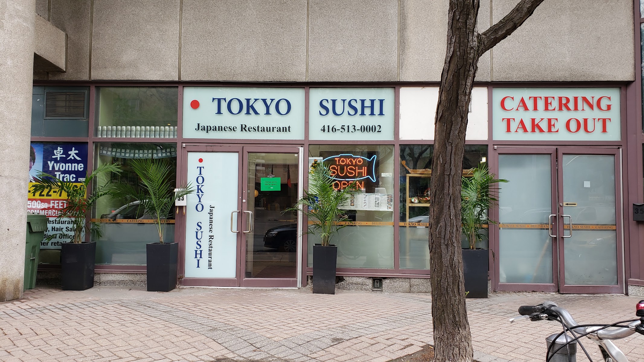 Tokyo Sushi