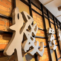 Best Dim Sum in Chinatown