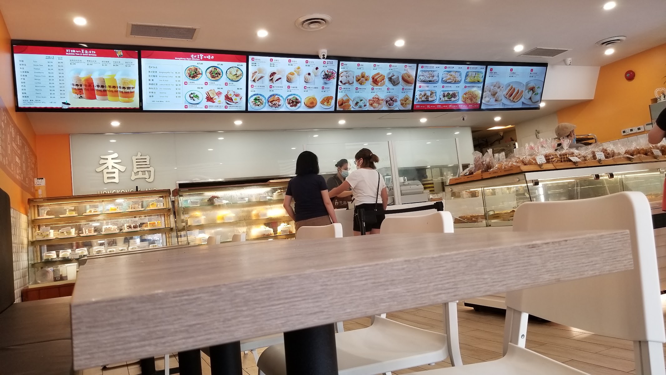 Hong Kong Island Dim Sum House
