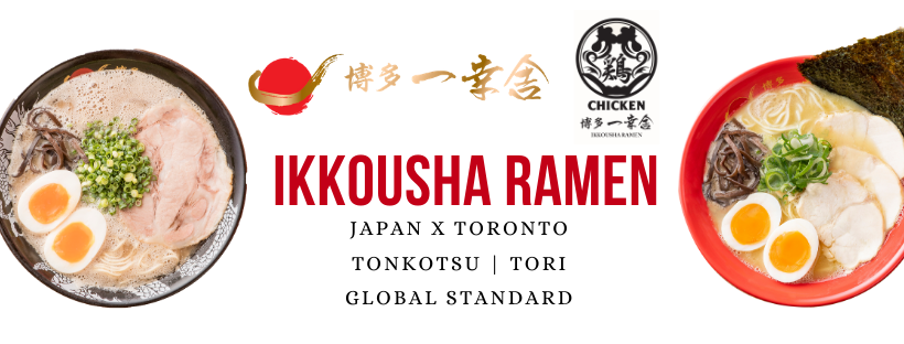 Ikkousha Ramen Yonge-Dundas