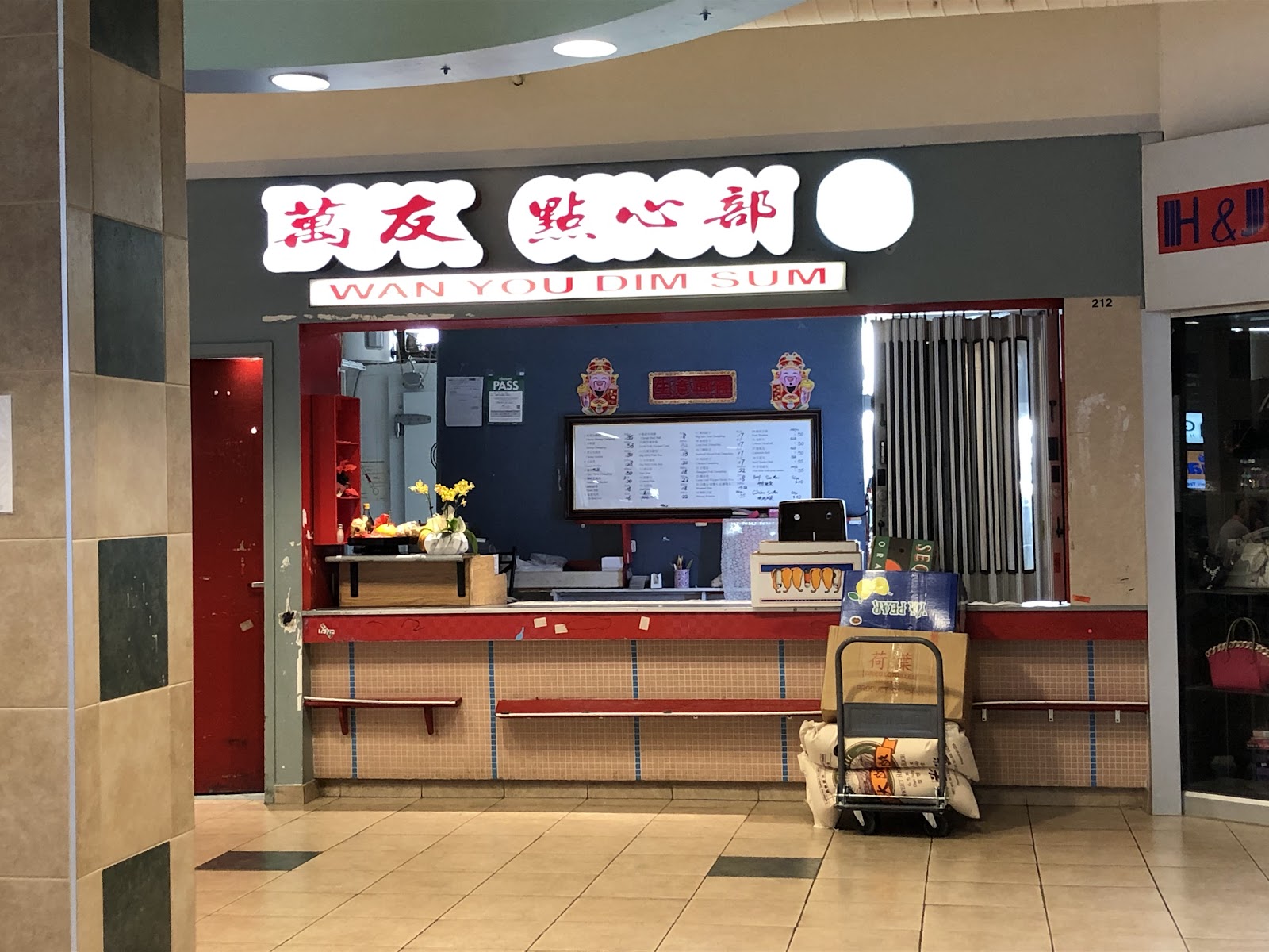 Wan You Dim Sum