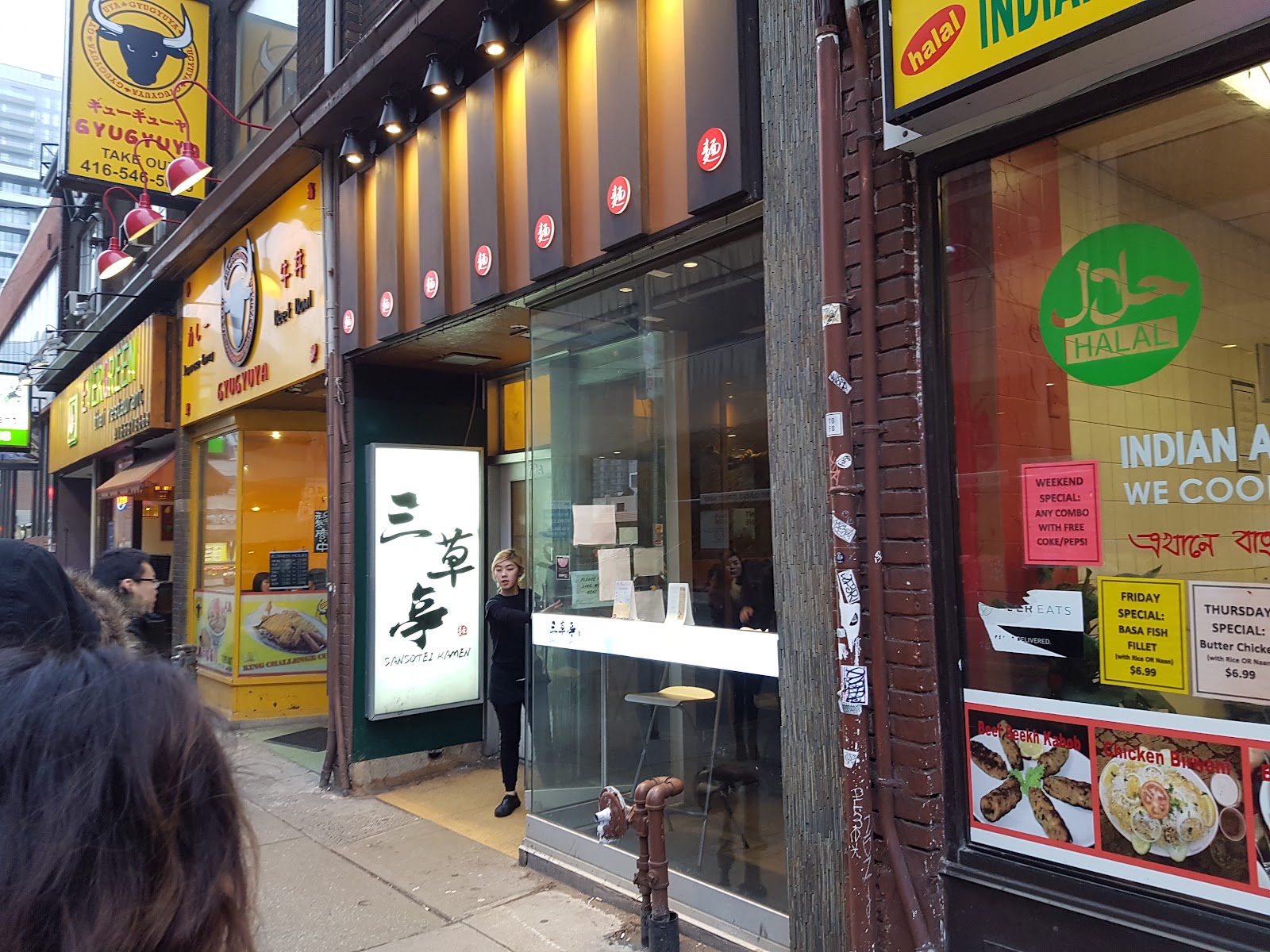 Sansotei Ramen