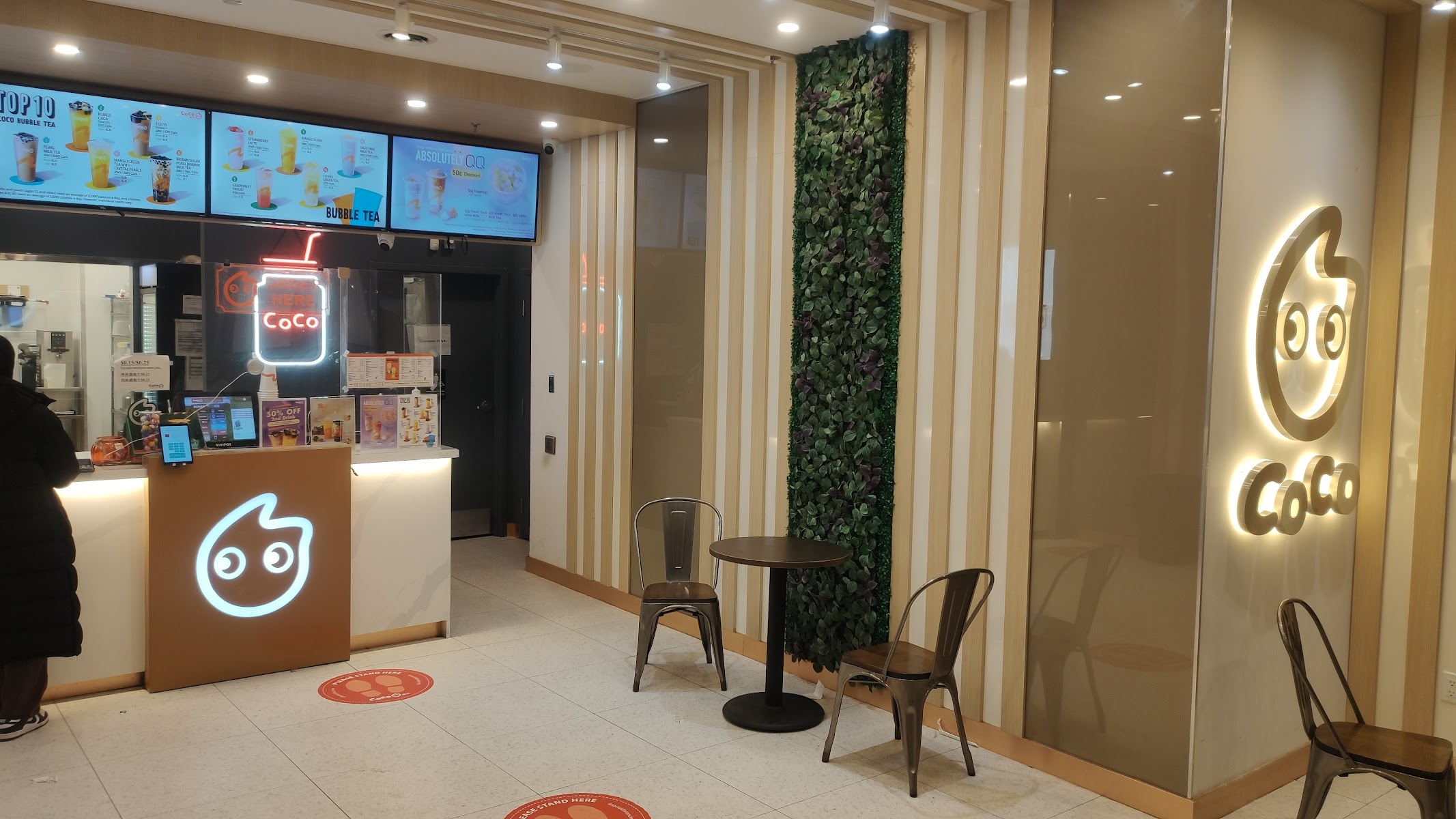 CoCo Bubble Tea - STC