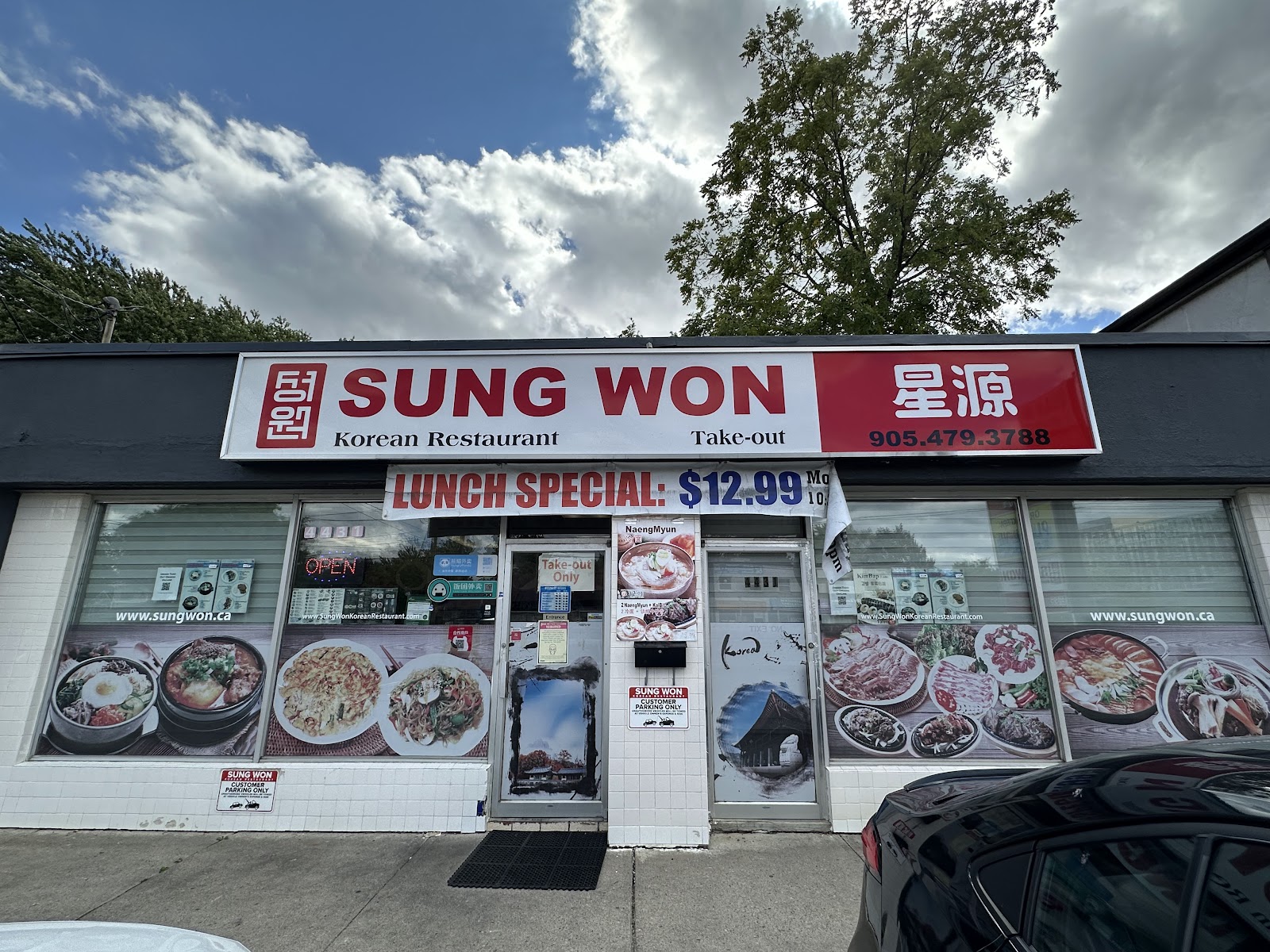 Sung Won Korean Restaurant