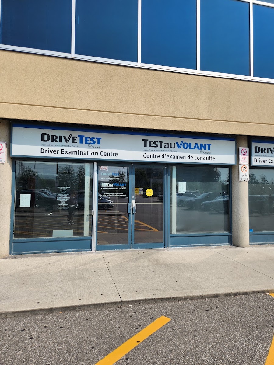 DriveTest