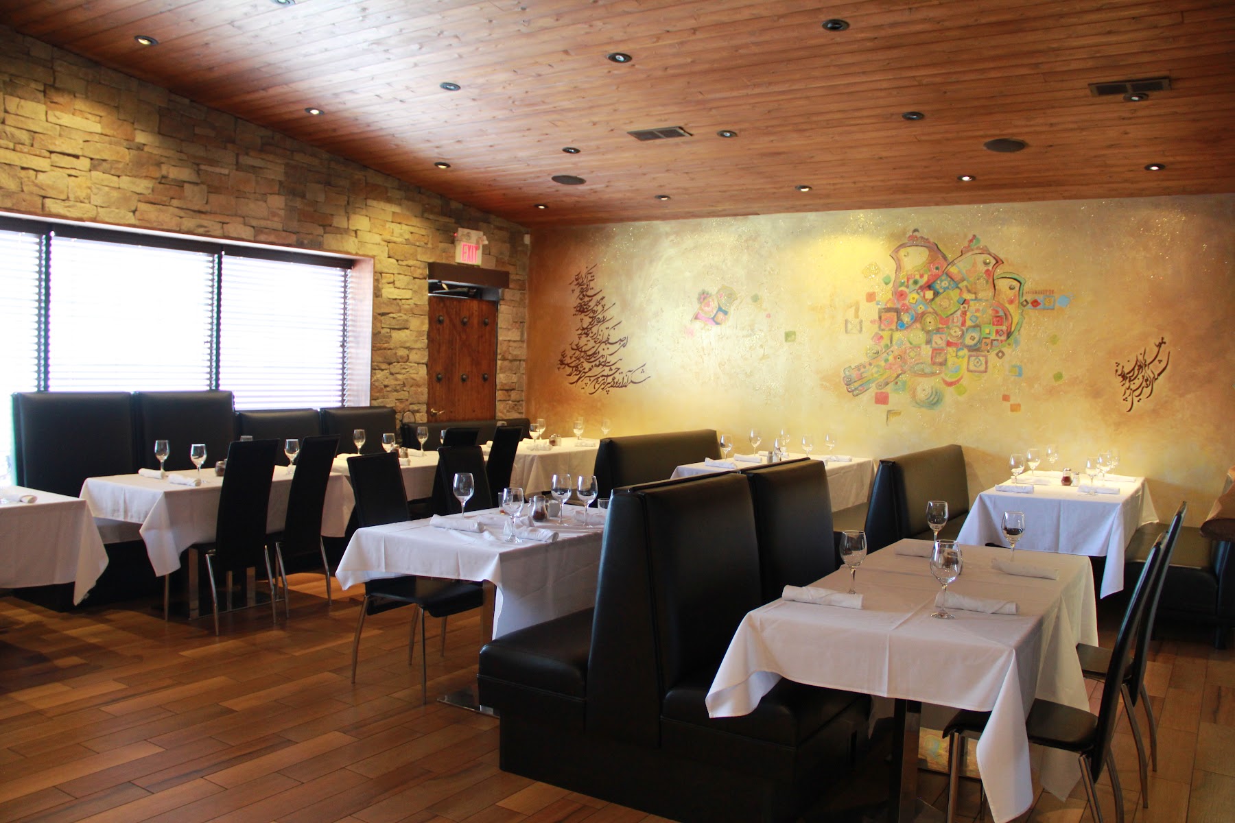 Shishlix Restaurant