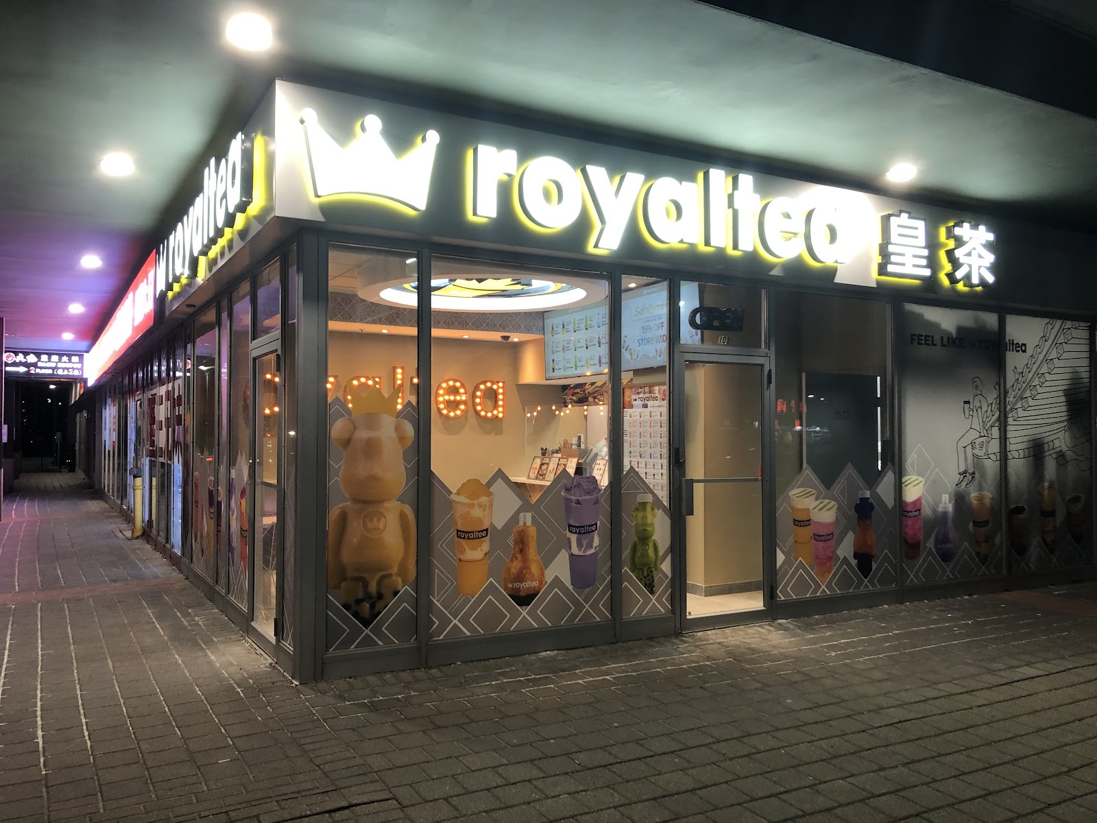 Royaltea (Richmond Hill)