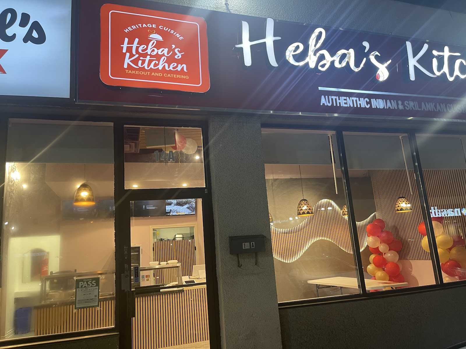 HEBA'S KITCHEN