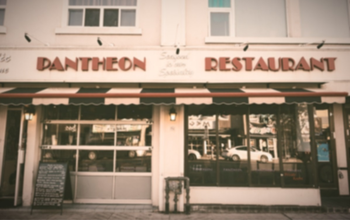 Best Greek Restaurant on the Danforth