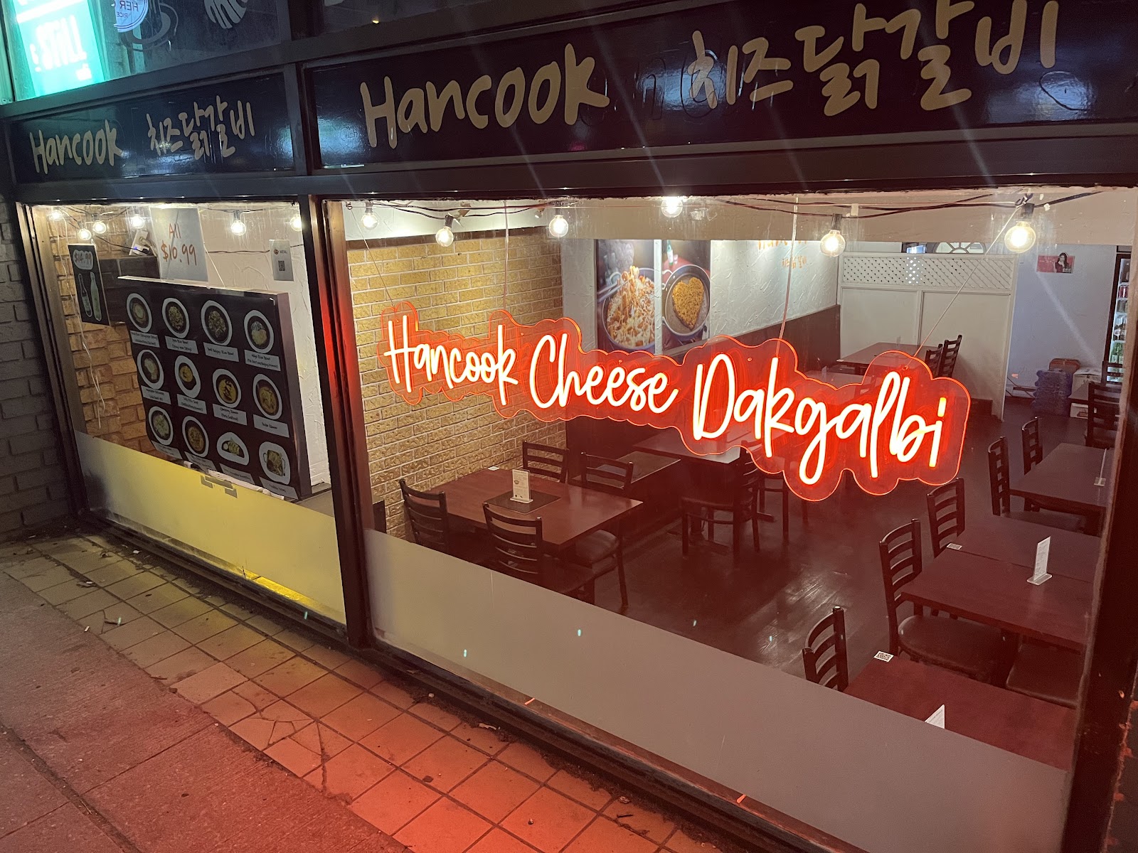 Hancook Cheese Dakgalbi