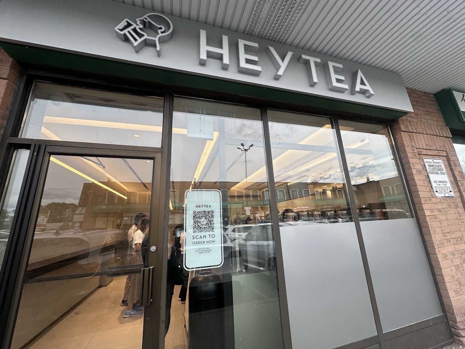 heytea (Scarborough)