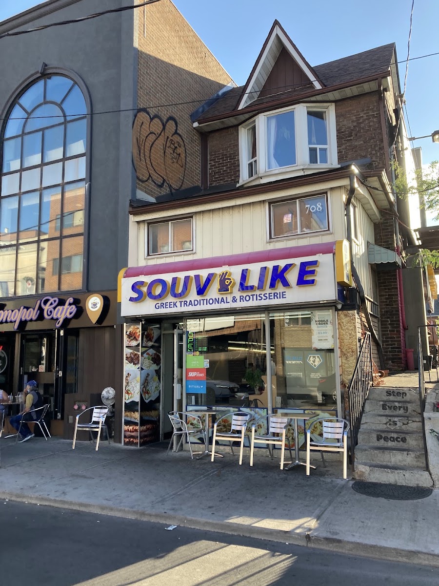 Best Gyros on the Danforth