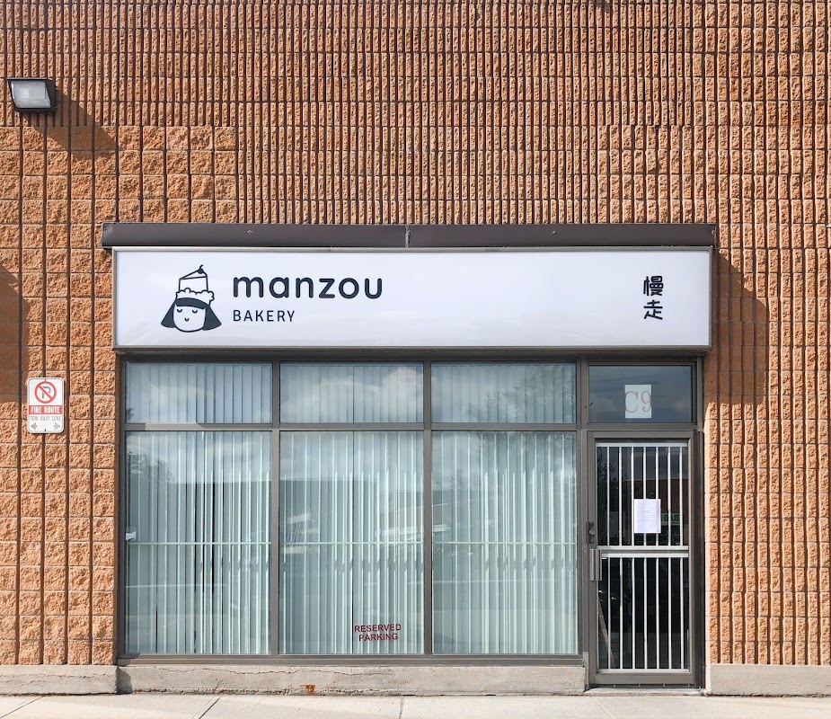 Best Bakery in Scarborough