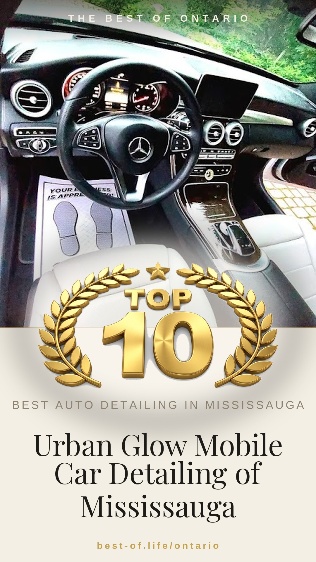 Urban Glow Mobile Car Detailing of Mississauga Instagram badge