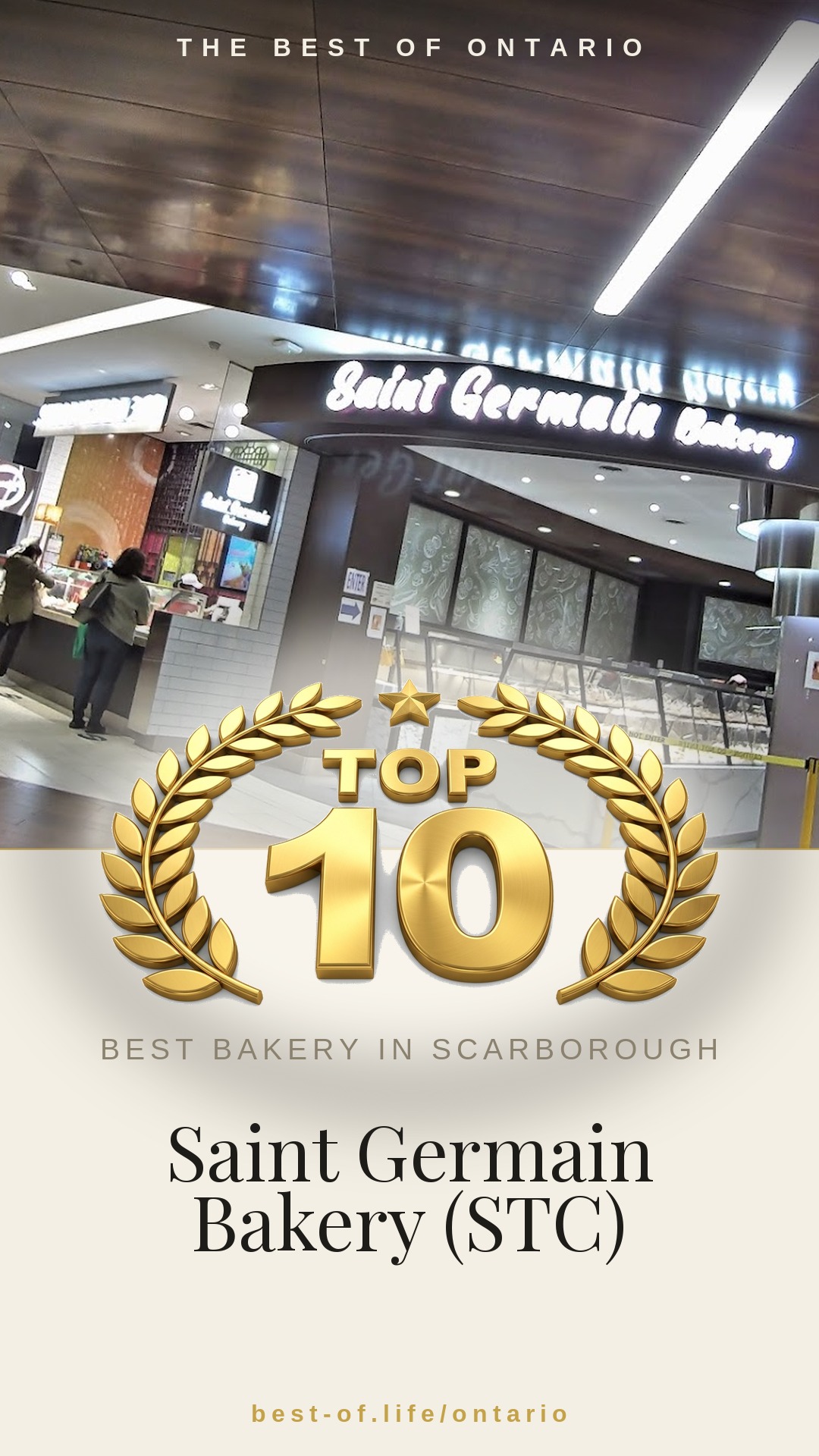 Saint Germain Bakery (STC) Instagram badge