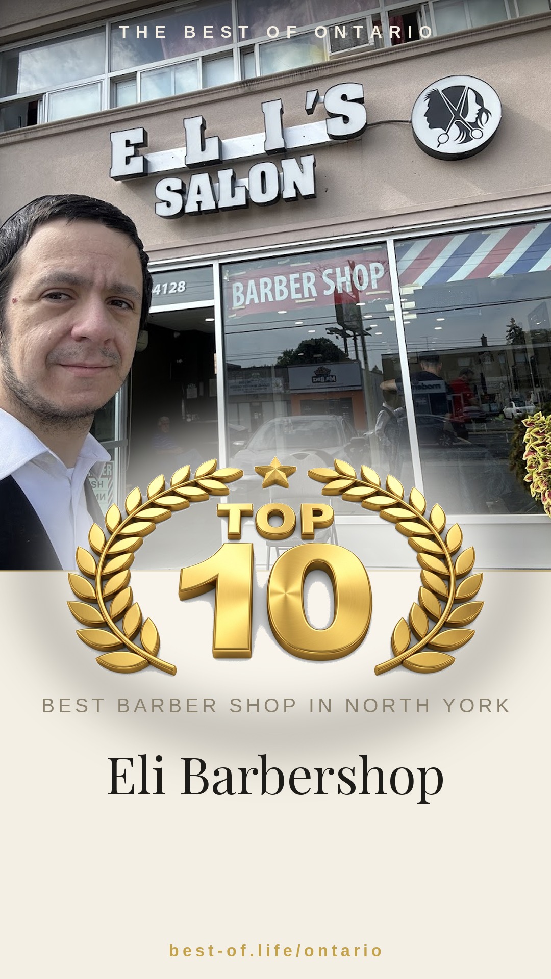 Eli Barbershop Instagram badge