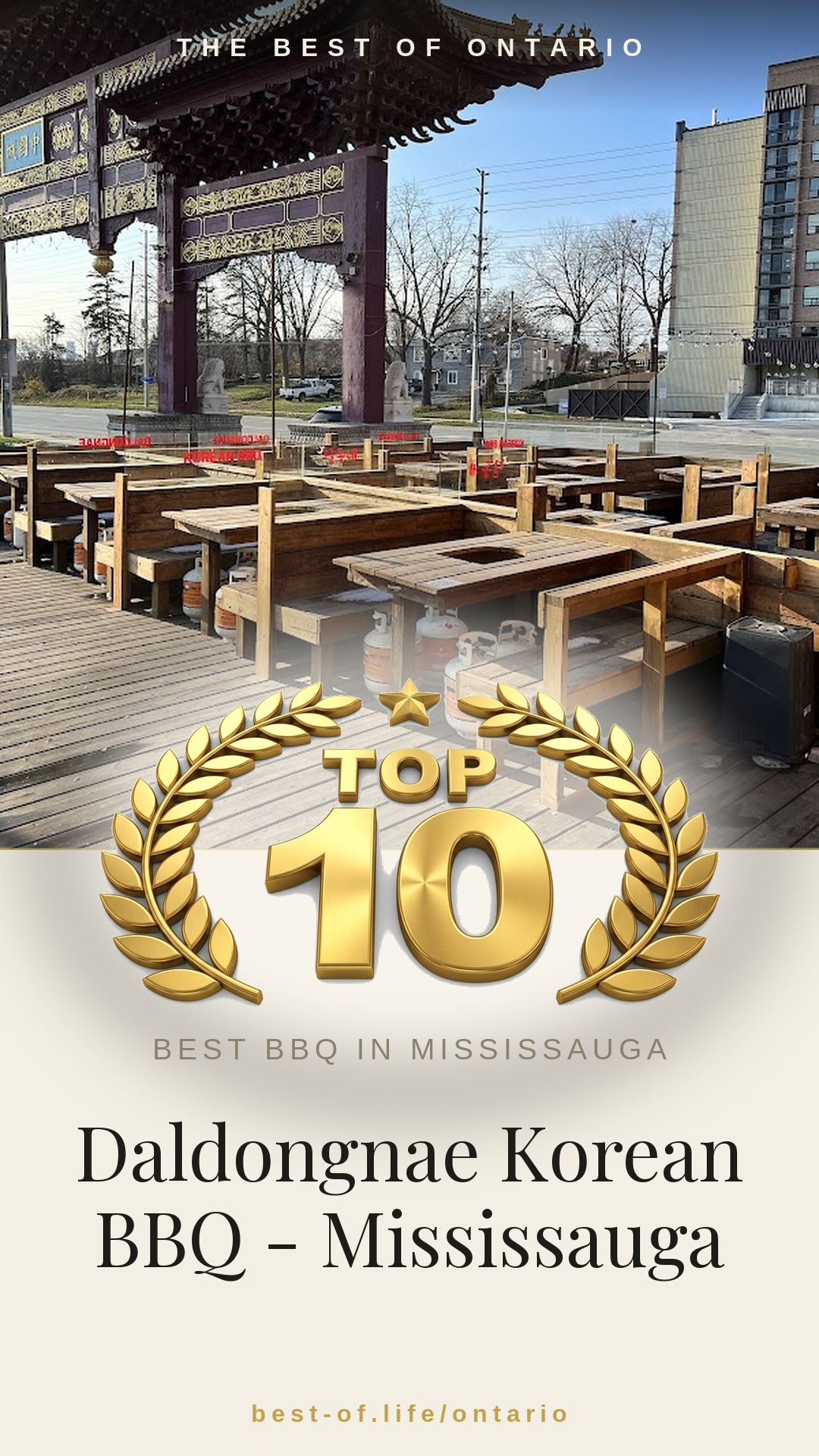 Daldongnae Korean BBQ - Mississauga Instagram badge