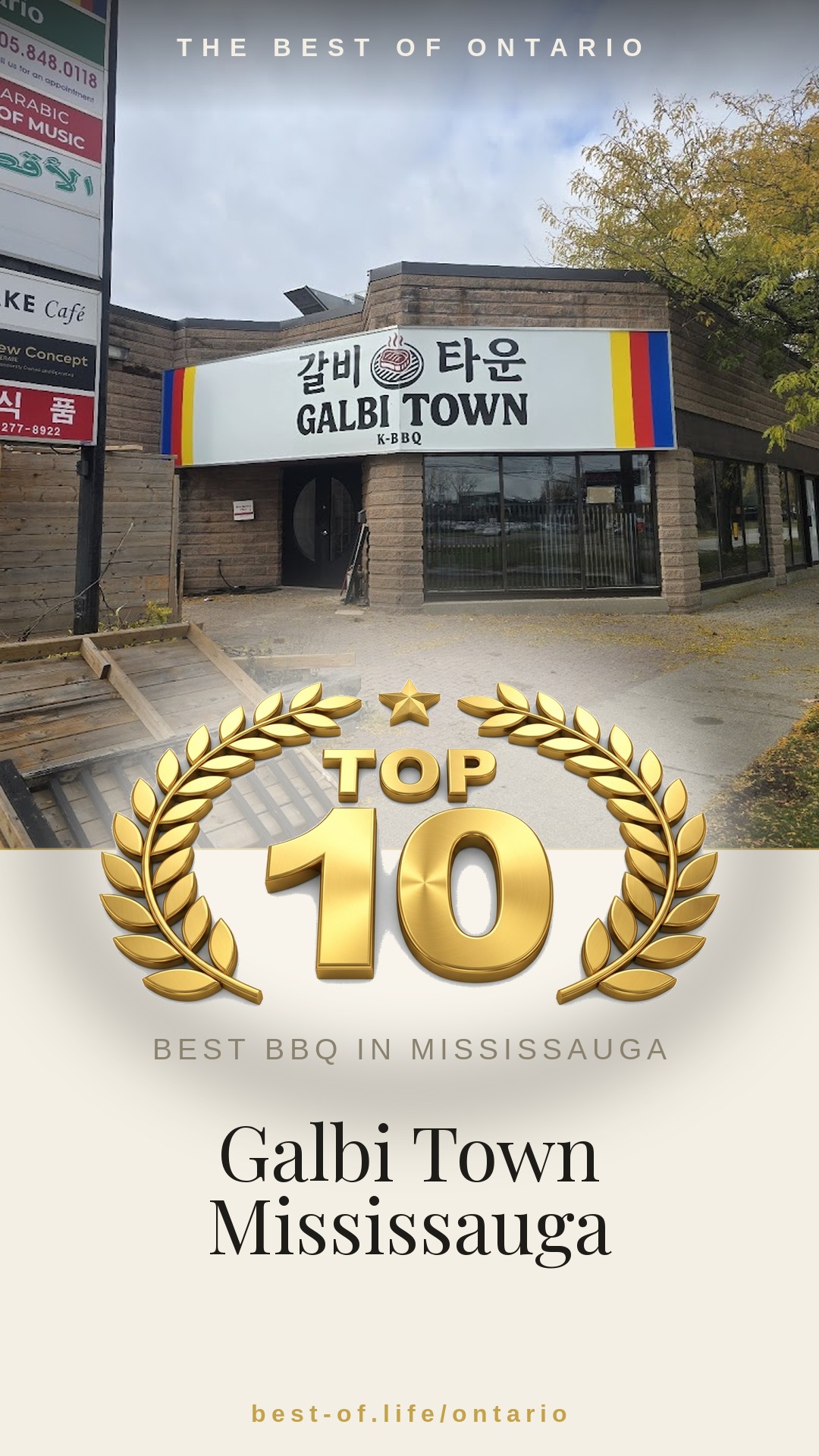 Galbi Town Mississauga Instagram badge