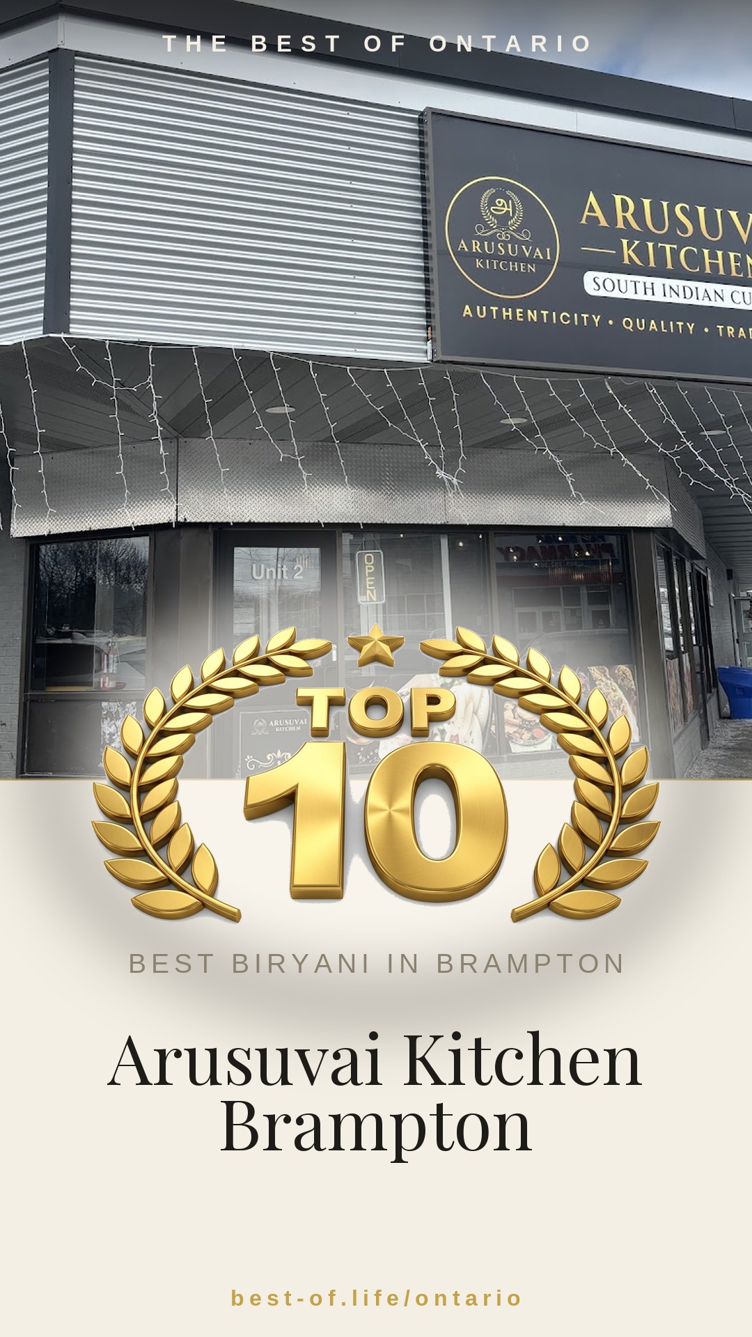Arusuvai Kitchen Brampton Instagram badge