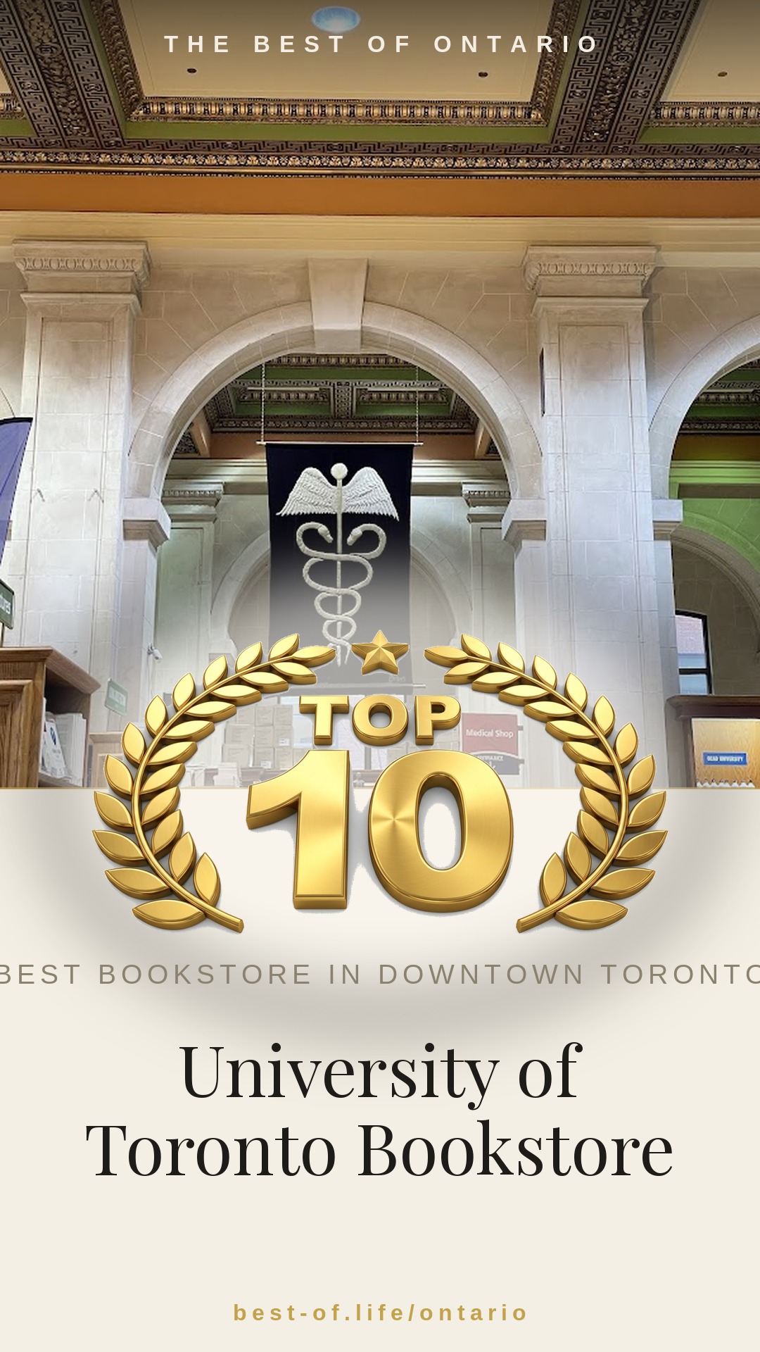 University of Toronto Bookstore Instagram badge
