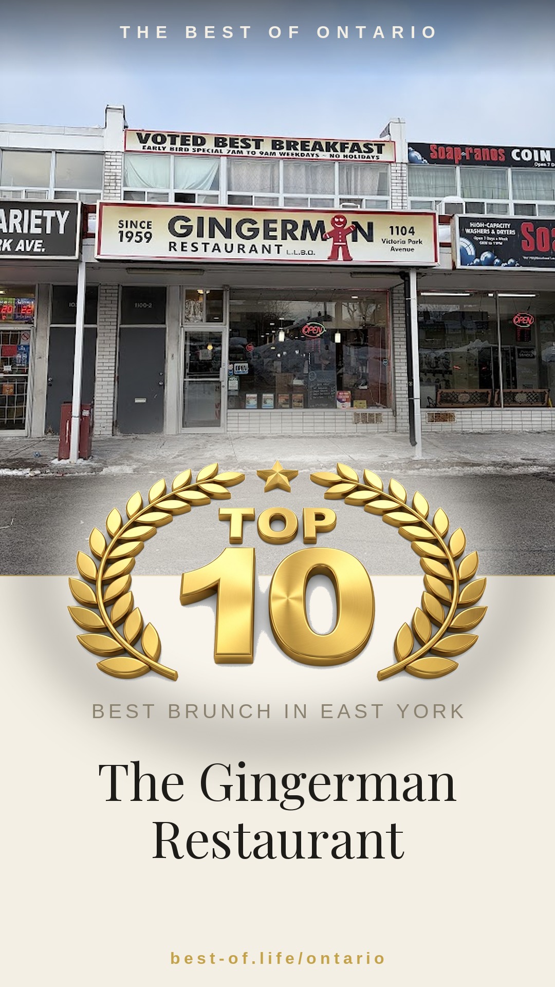 The Gingerman Restaurant Instagram badge