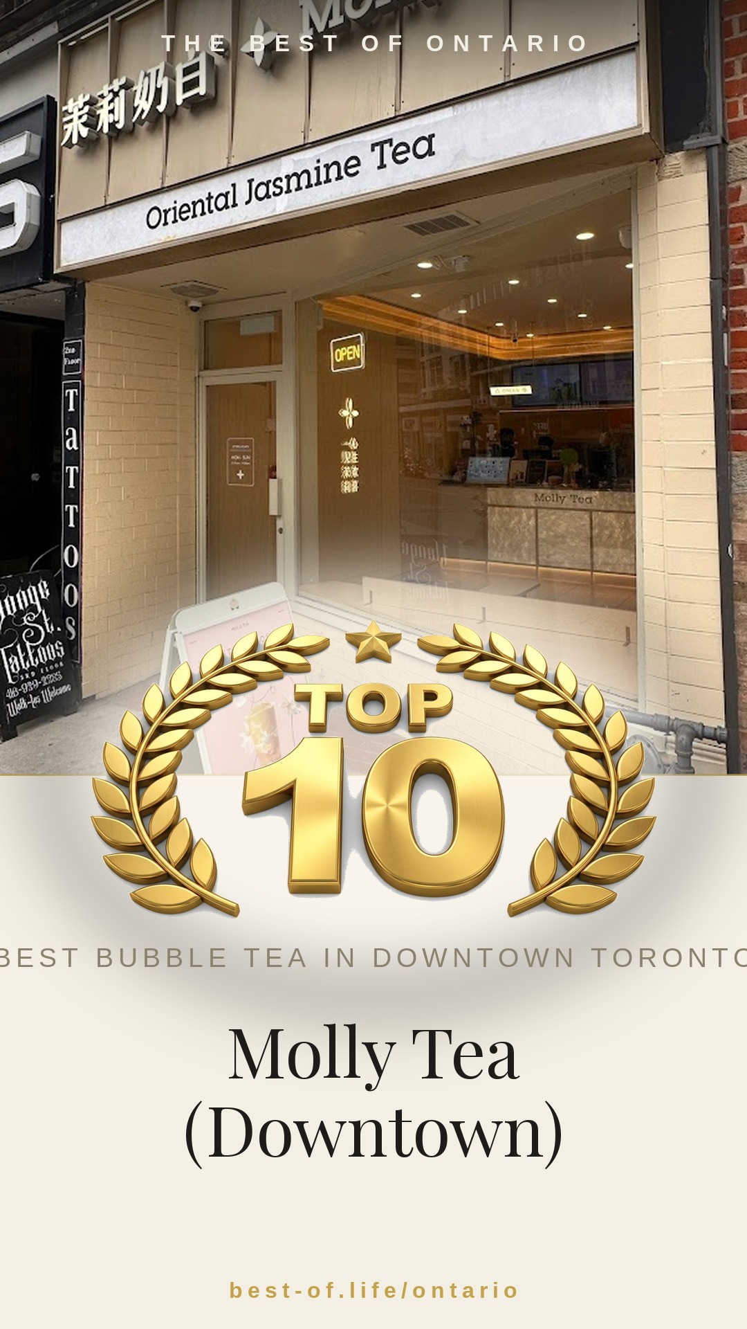 Molly Tea (Downtown) Instagram badge