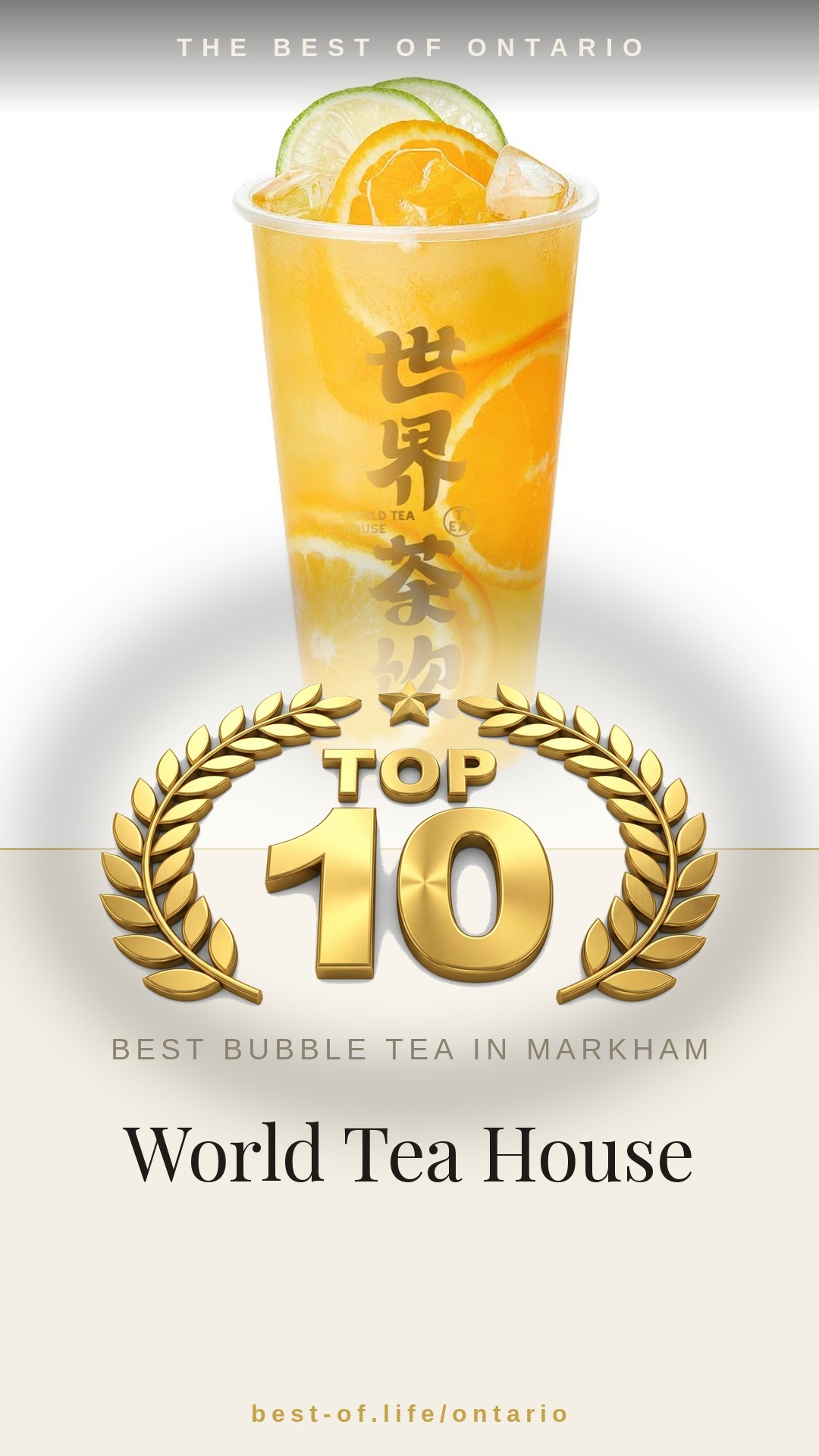 World Tea House Instagram badge