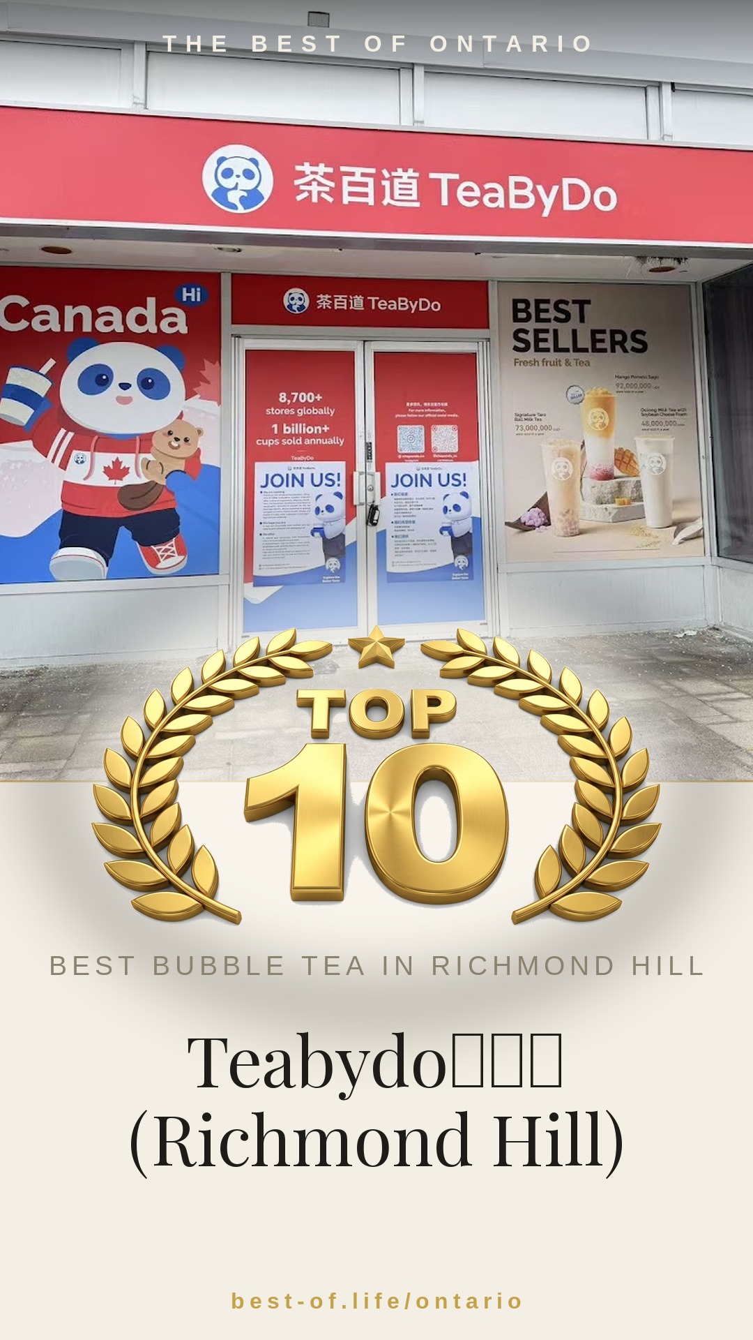 Teabydo茶百道 (Richmond Hill) Instagram badge