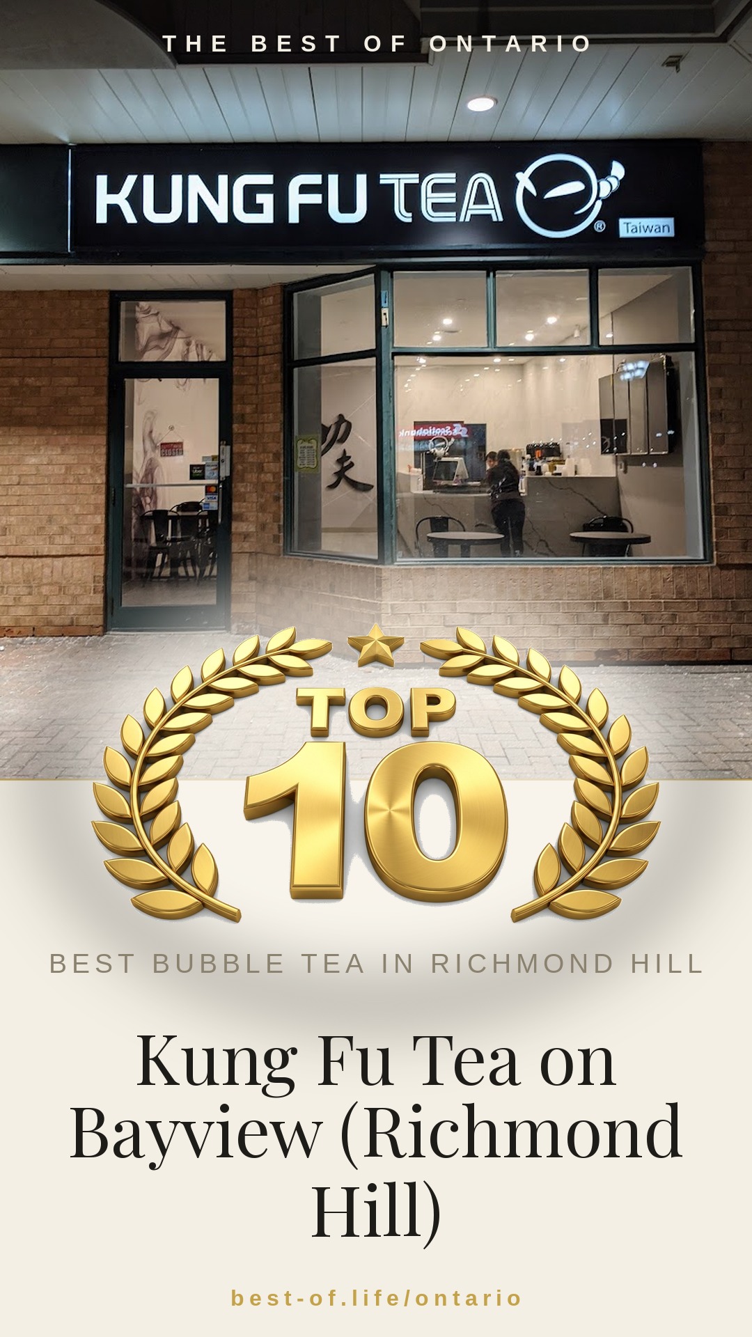 Kung Fu Tea on Bayview (Richmond Hill) Instagram badge