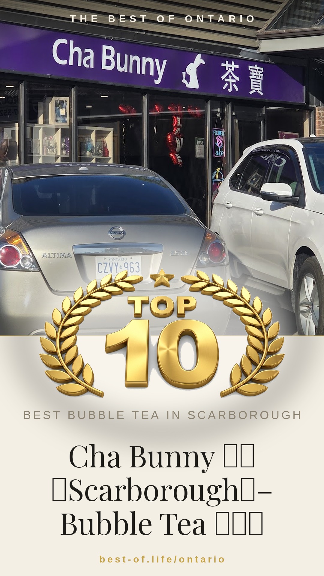 Cha Bunny 茶宝 （Scarborough）– Bubble Tea 奶茶店 Instagram badge