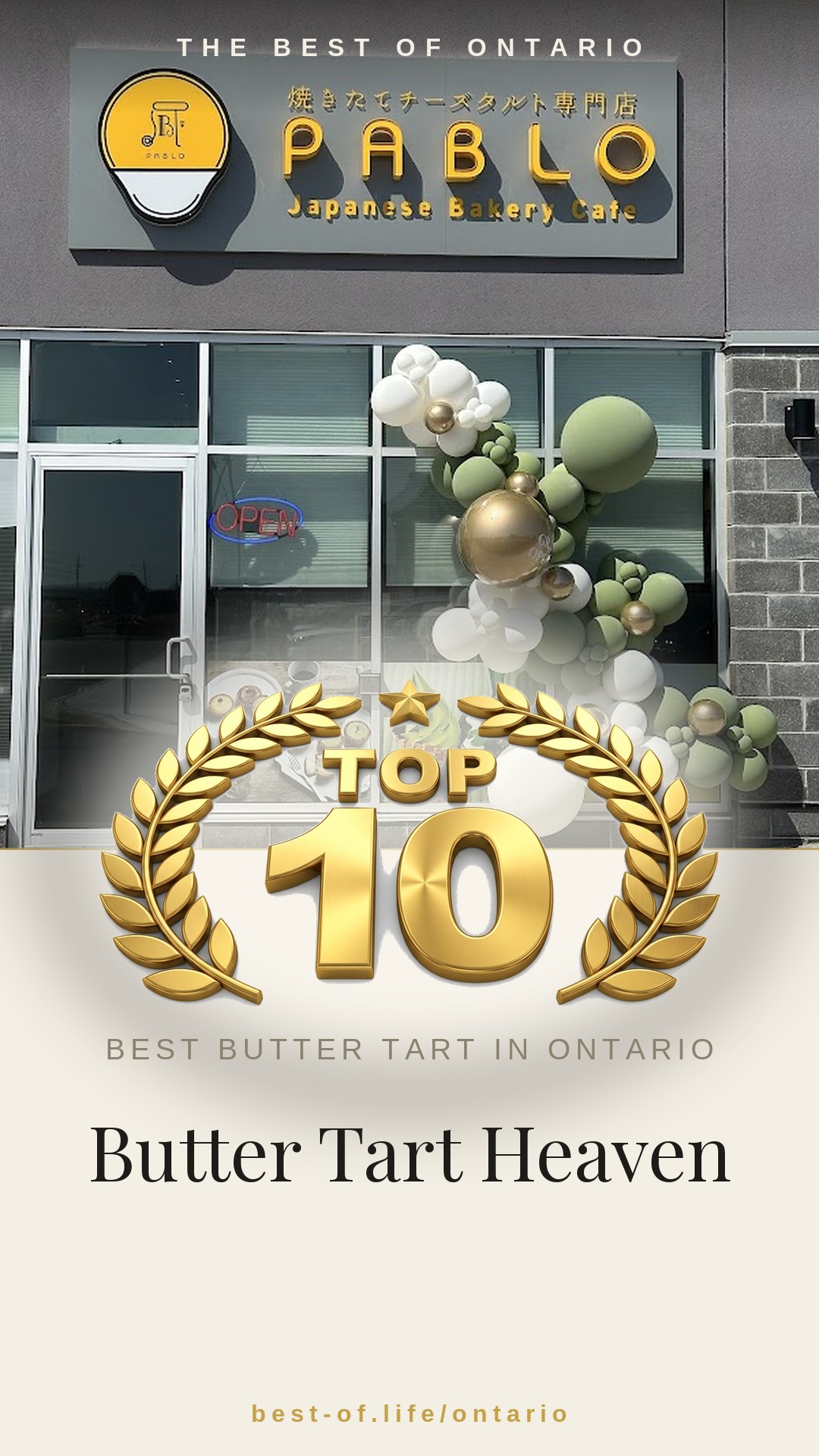 Butter Tart Heaven Instagram badge